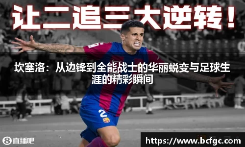 PA视讯官方网站