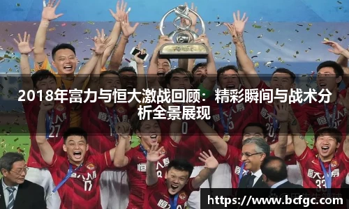 PA视讯官方网站