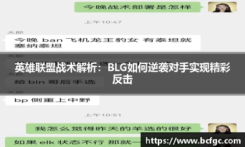 PA视讯官方网站